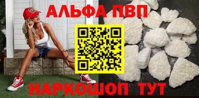 ПСИЛОЦИБИНОВЫЕ ГРИБЫ Белорецк