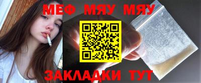 индика Белореченск
