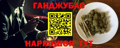 индика Белореченск