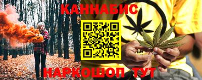 ПСИЛОЦИБИНОВЫЕ ГРИБЫ Белорецк