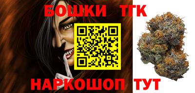 твердый Боровичи
