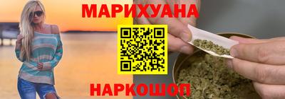 ПСИЛОЦИБИНОВЫЕ ГРИБЫ Белорецк