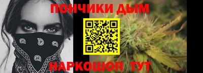 индика Белореченск