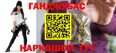 ПСИЛОЦИБИНОВЫЕ ГРИБЫ Белорецк