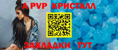 ПСИЛОЦИБИНОВЫЕ ГРИБЫ Белорецк
