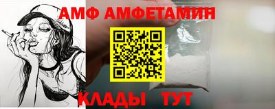 ПСИЛОЦИБИНОВЫЕ ГРИБЫ Брянск