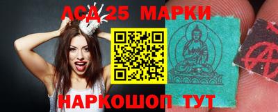 ПСИЛОЦИБИНОВЫЕ ГРИБЫ Белорецк