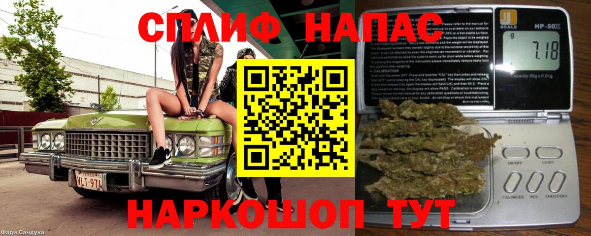 Бошки Шишки гибрид  Бошки марихуана марихуана  Камышлов  Вход с VPN  Шишки марихуана LSD WEED 